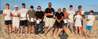 Летен Лагер - Обзор, България 2024